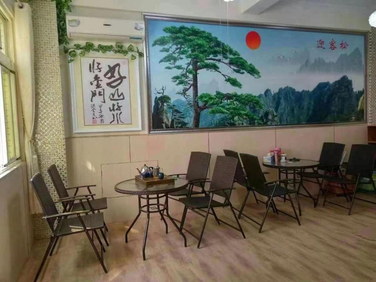 好金門民宿 Jincheng Esterno foto
